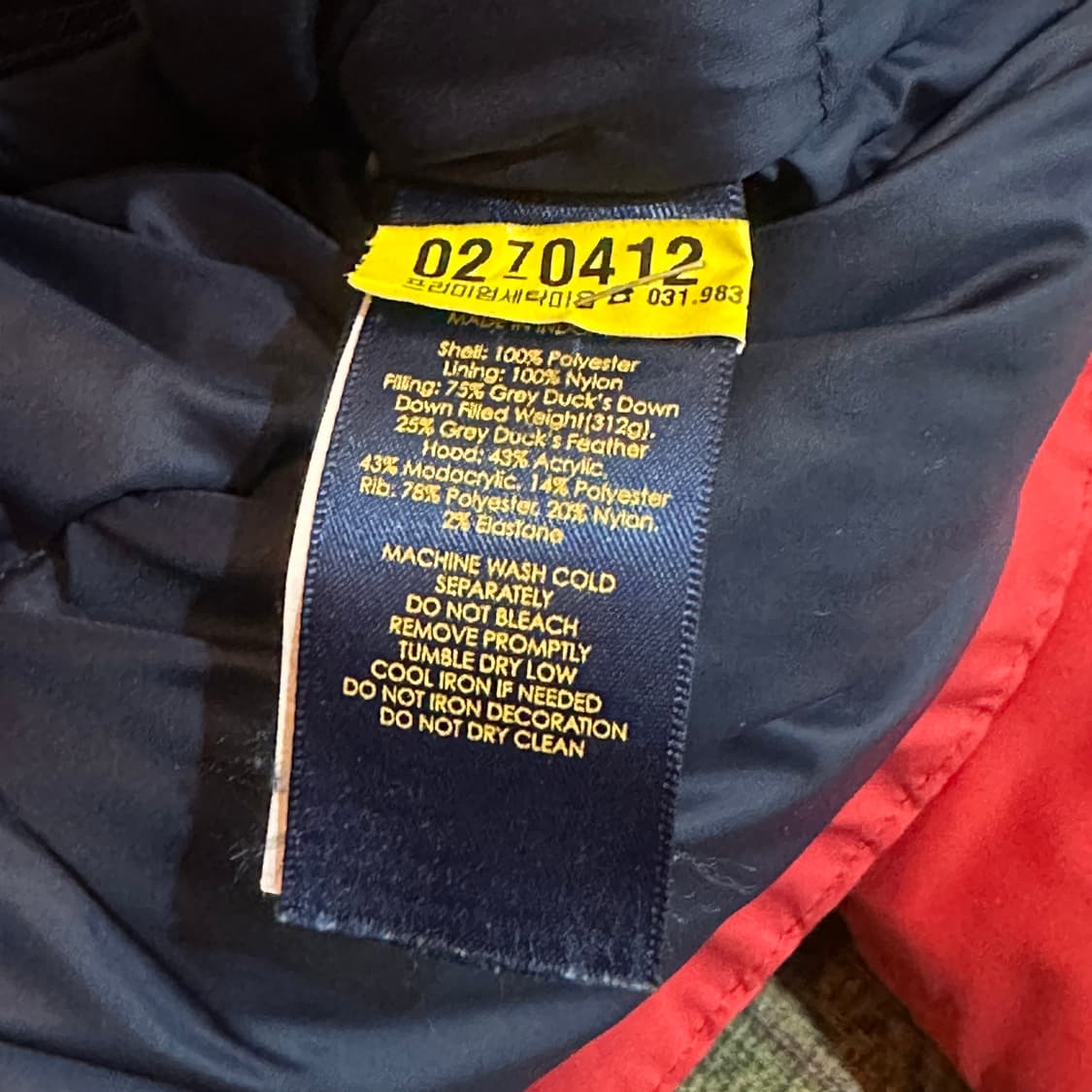 폴로 랄프로렌 덕 다운 히말라야 파카 패딩  상품이미지5