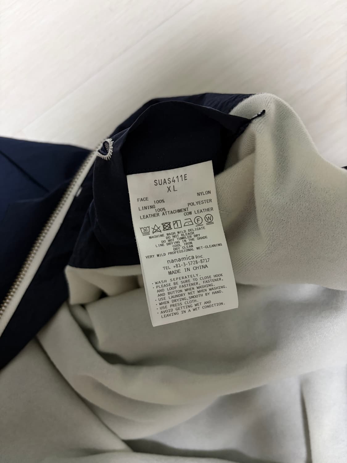 나나미카 집업 윈드파카 네이비 상품이미지4