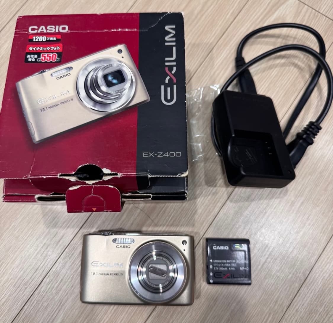 카시오 엑슬림 2400 골드 상품이미지1