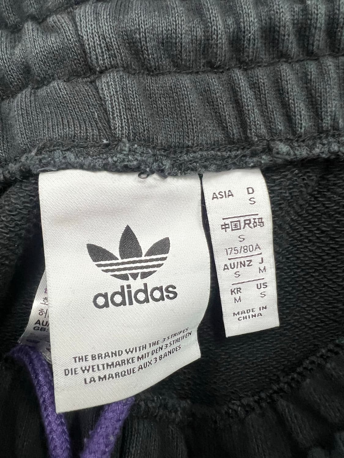 아디다스 블랙 조거 팬츠  상품이미지3