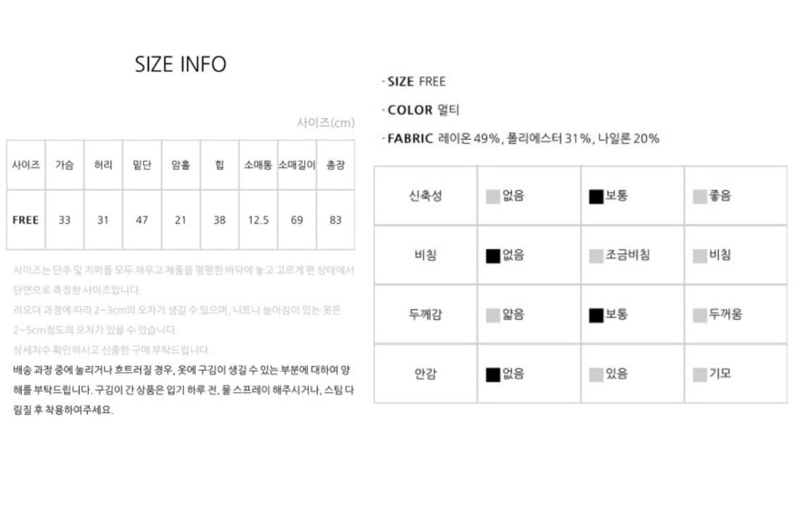 아틀리에나인 홀터넥 니트 원피스 상품이미지4