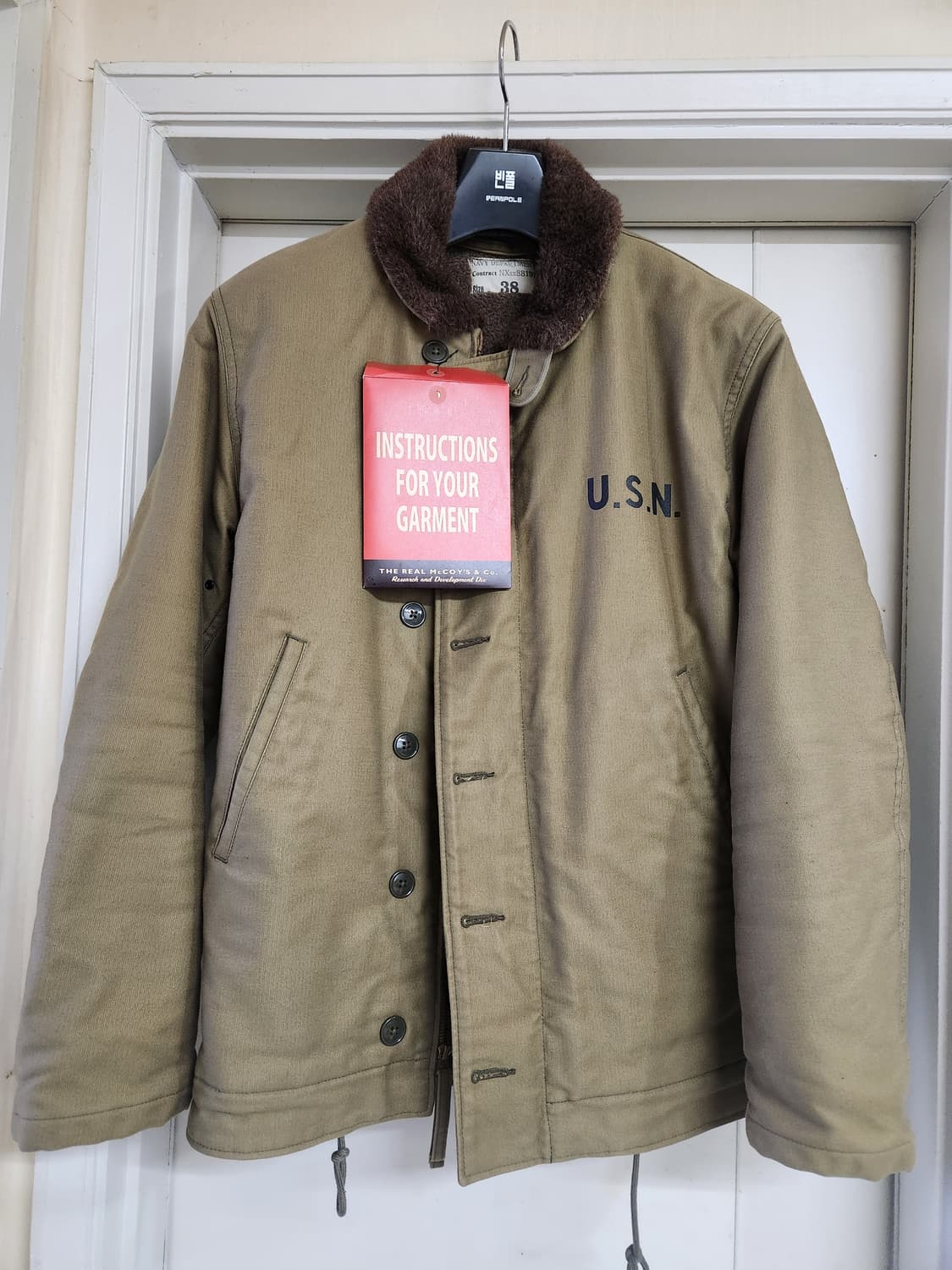 리얼맥코이 n-1 덱 자켓 상품이미지1