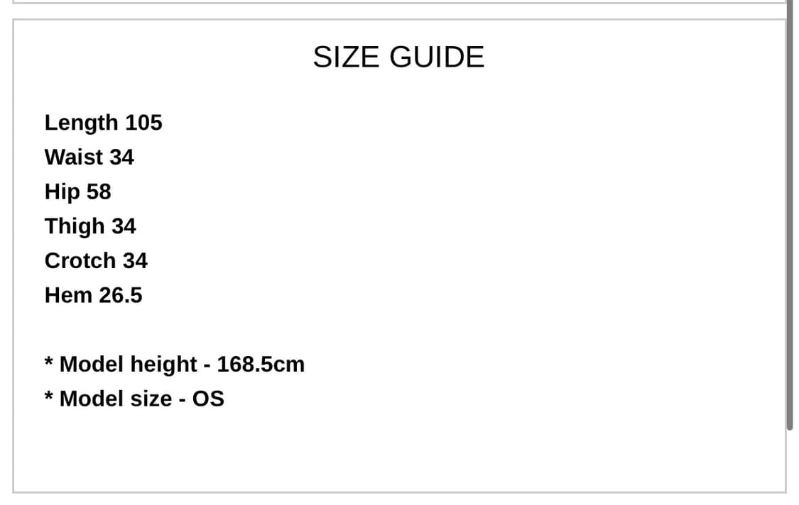 셋업이엑스이 33 스타팬츠 상품이미지6