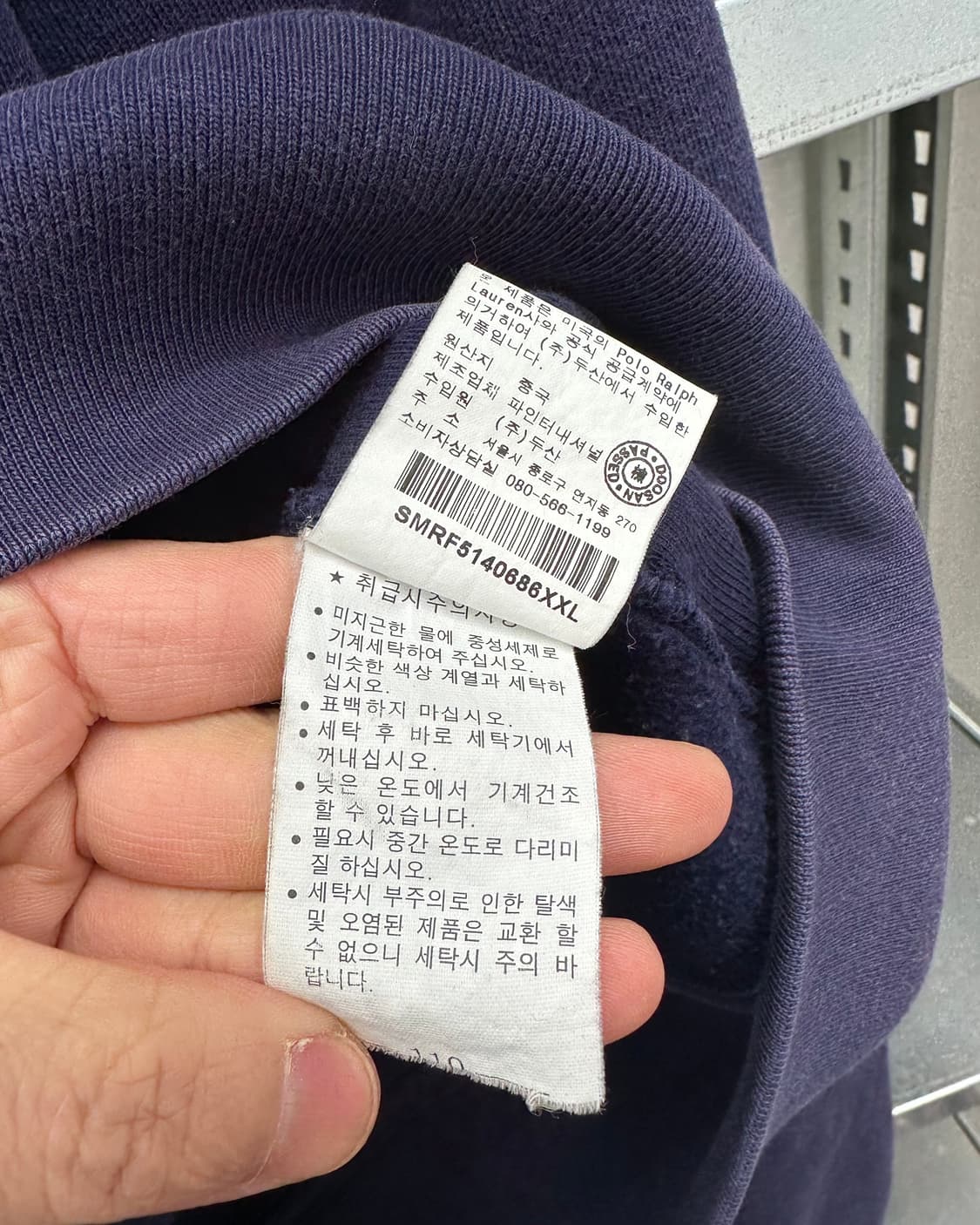 (2XL)폴로 써멀 후드집업-M1335 상품이미지6