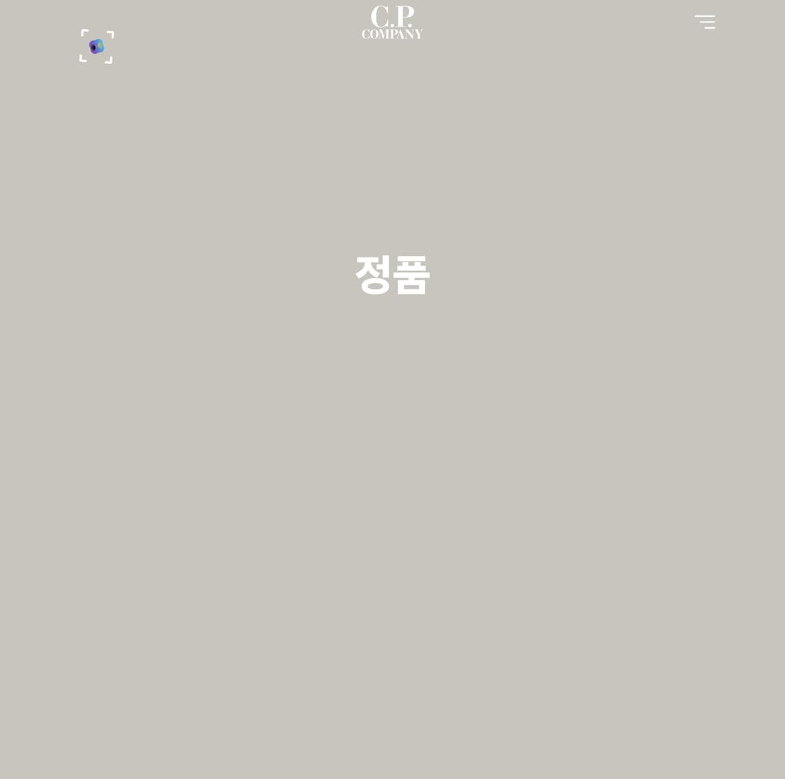 CP 렌즈와펜 크루넥 정품 맨투맨 XL 21SS 상품이미지6