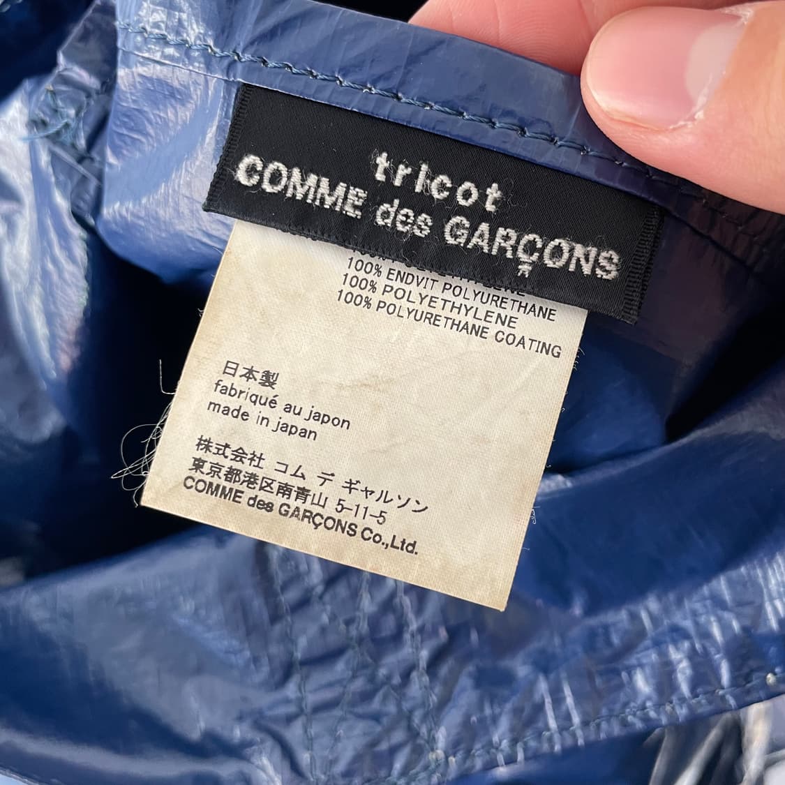 꼼데가르송 tricot 토트백 상품이미지2