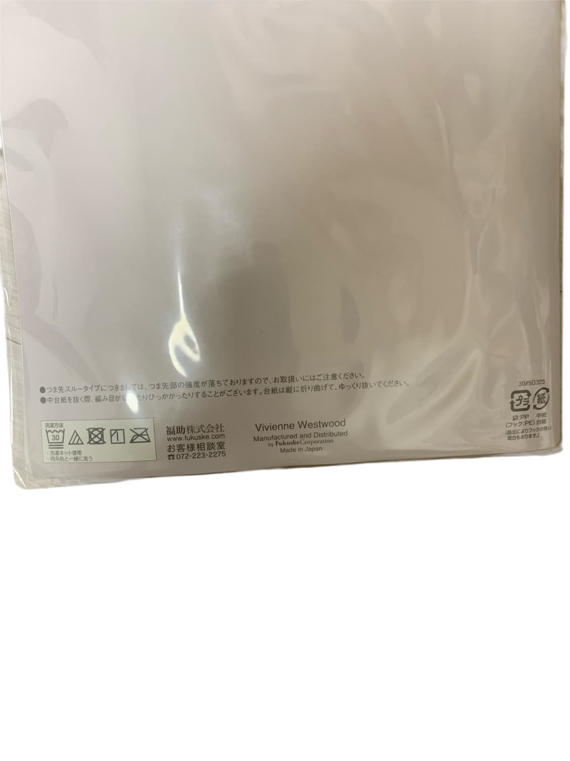 Vivienne Westwood tights 상품이미지2