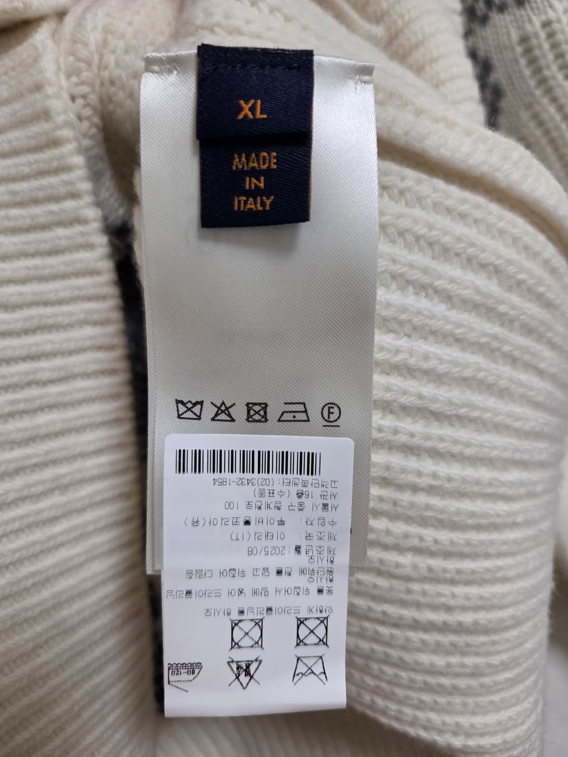 루이비통 남자 그래픽 니티드 밀크 화이트 니트 울 가디건  상품이미지6