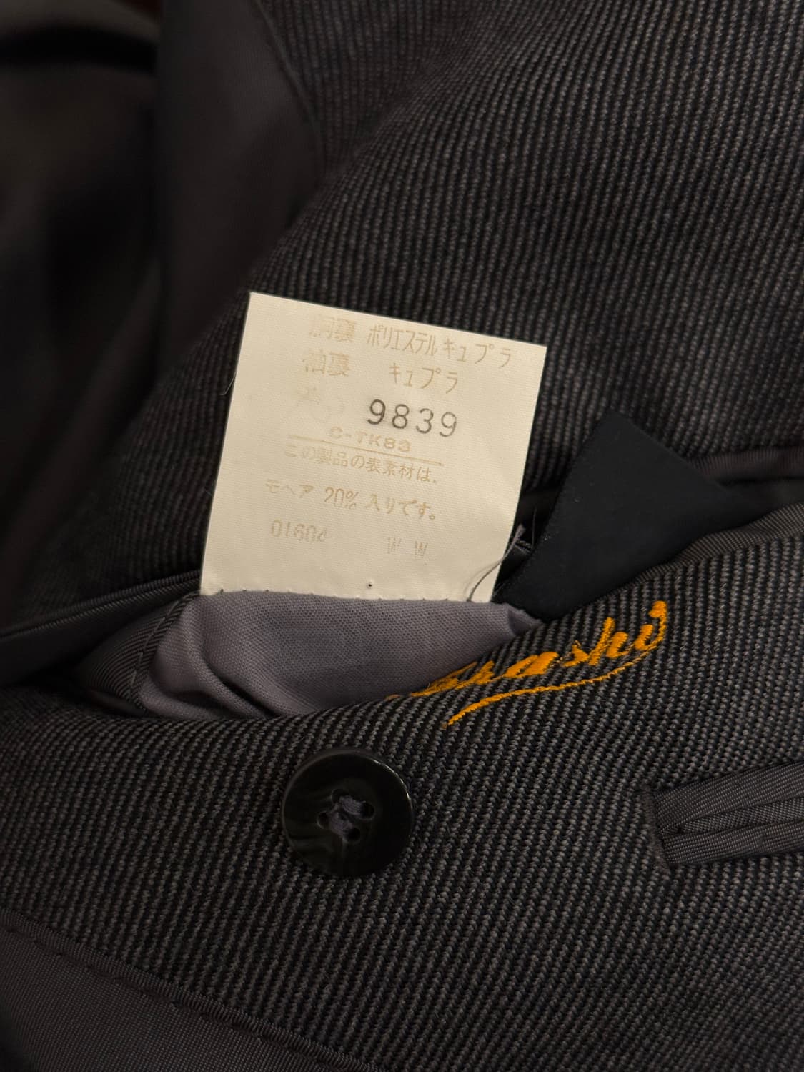 66) Burberrys Wool & Mohair Double-Breas 상품이미지10