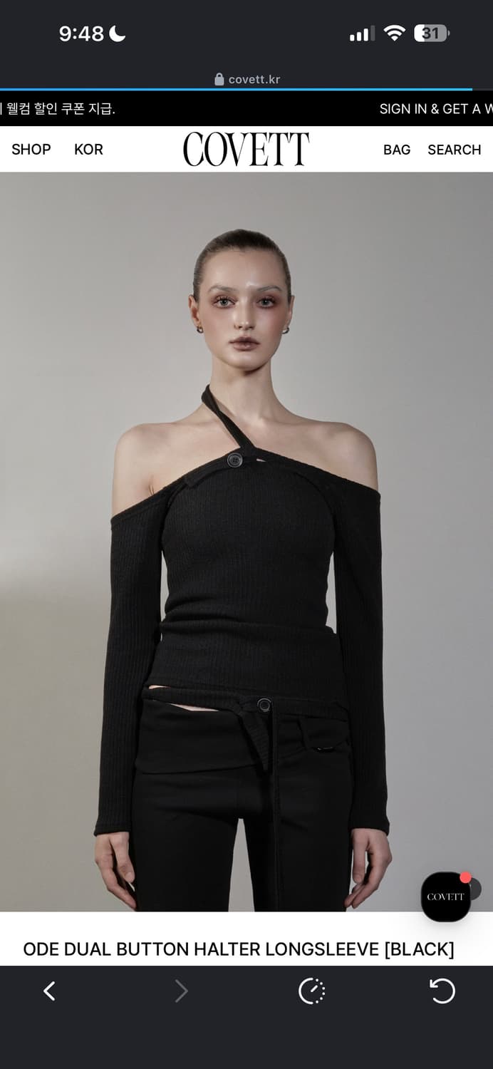 covett t-shirt 상품이미지1