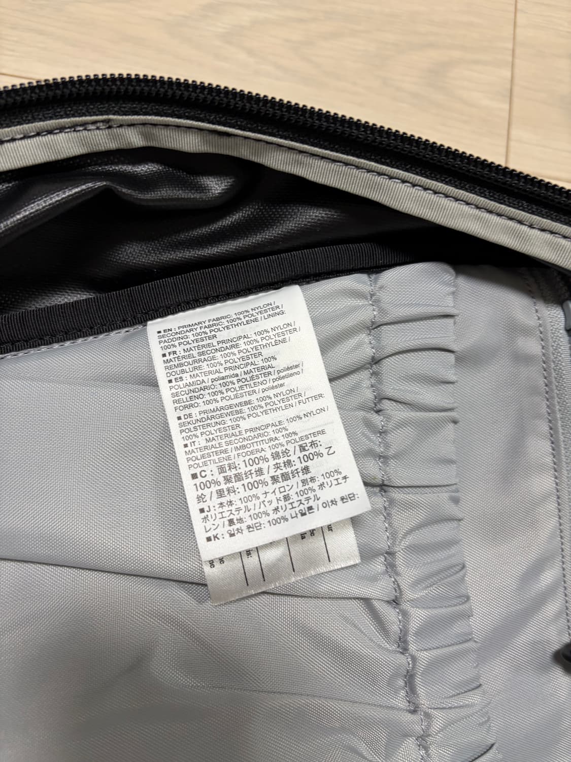 아크테릭스 멘티스 26 상태 A급 상품이미지4