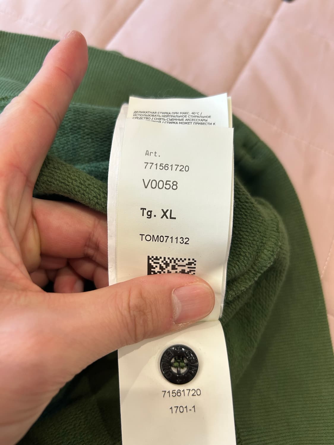 스톤 아일랜드 맨투맨 스웨트셔츠 XL 상품이미지3