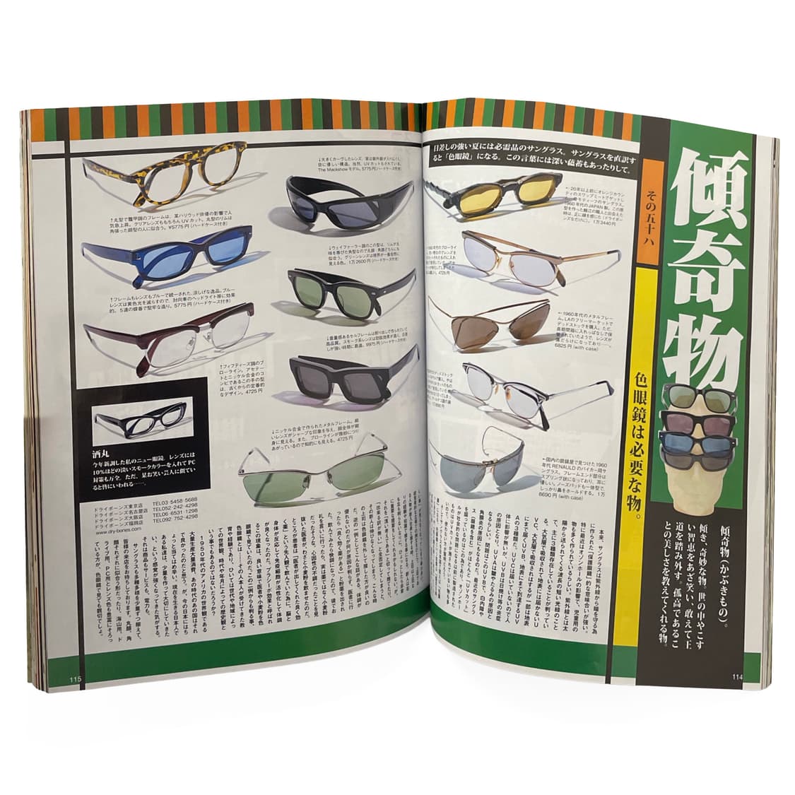 라이트닝 (Lightning) 상품이미지5