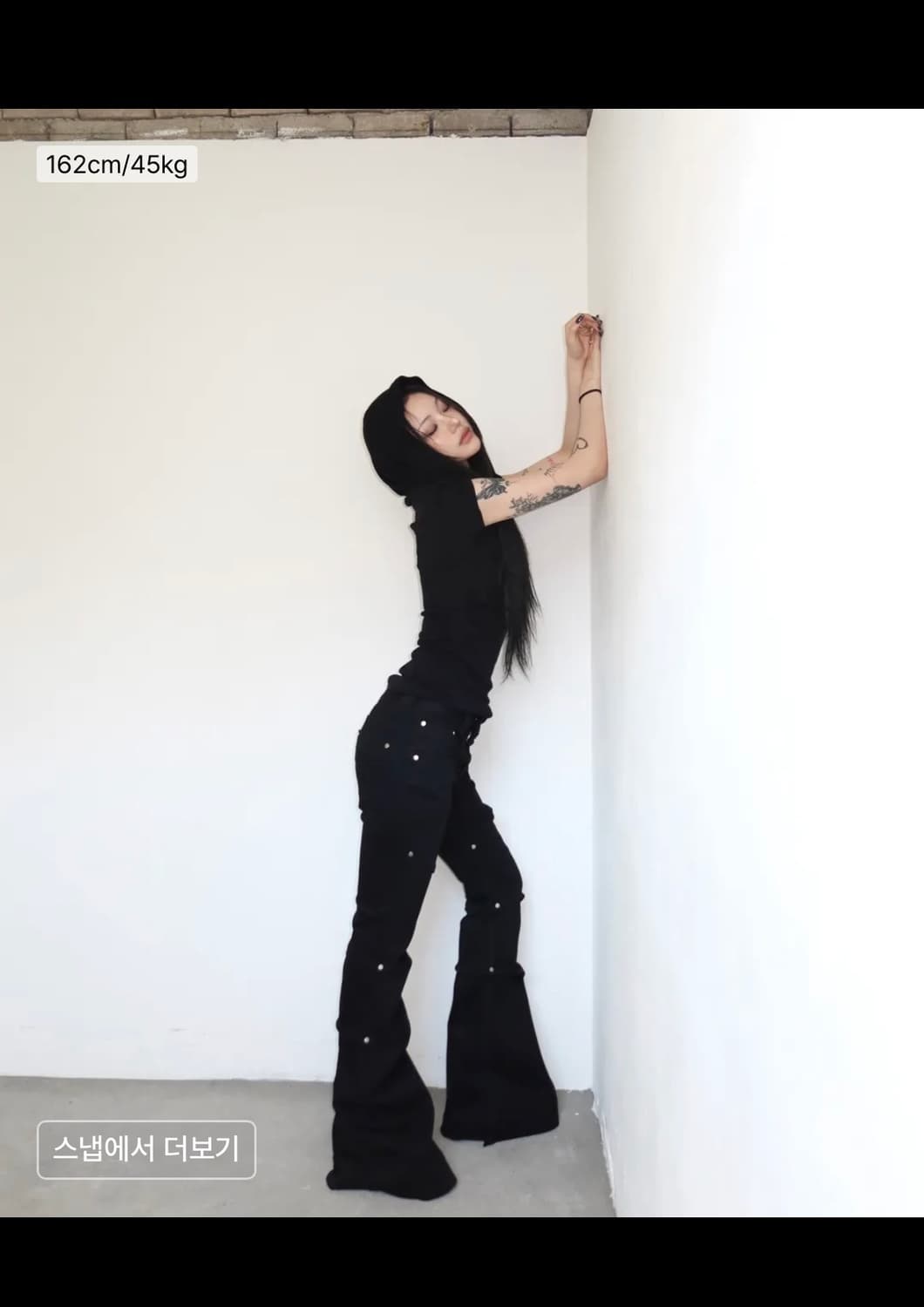 EUCT 리벳 플레어 팬츠 상품이미지2
