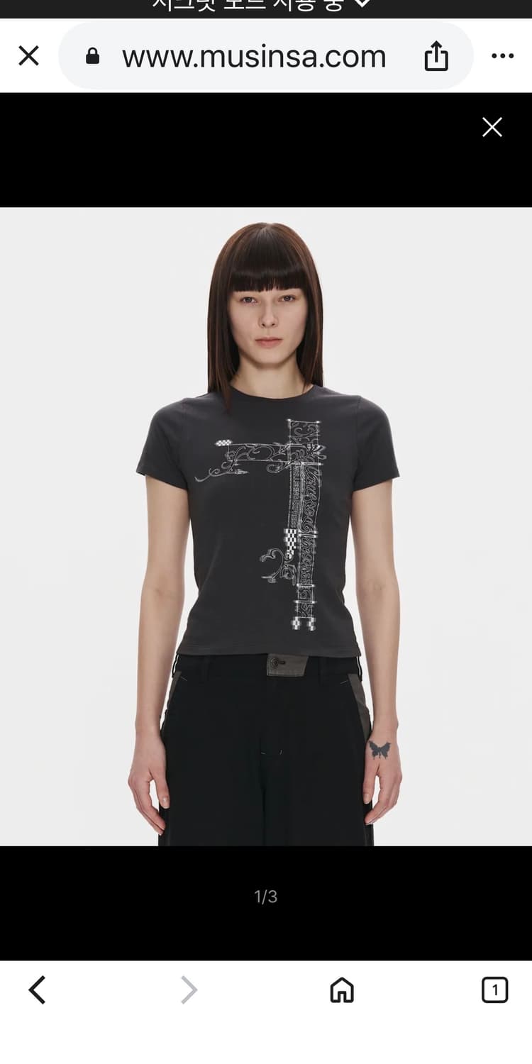 웰빙익스프레스 Hybrid  Tattoo tee 차콜 상품이미지2