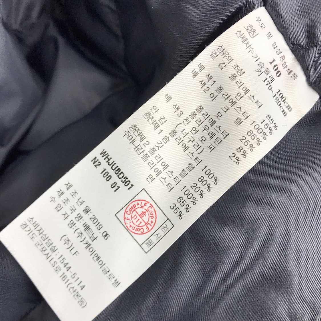 헤지스 구스다운 패딩 점퍼 남성100 상품이미지10