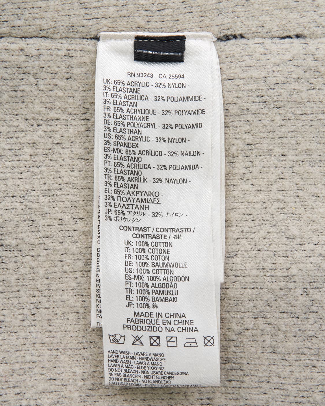 DIESEL 포켓 베스트 니트 가디건 상품이미지4