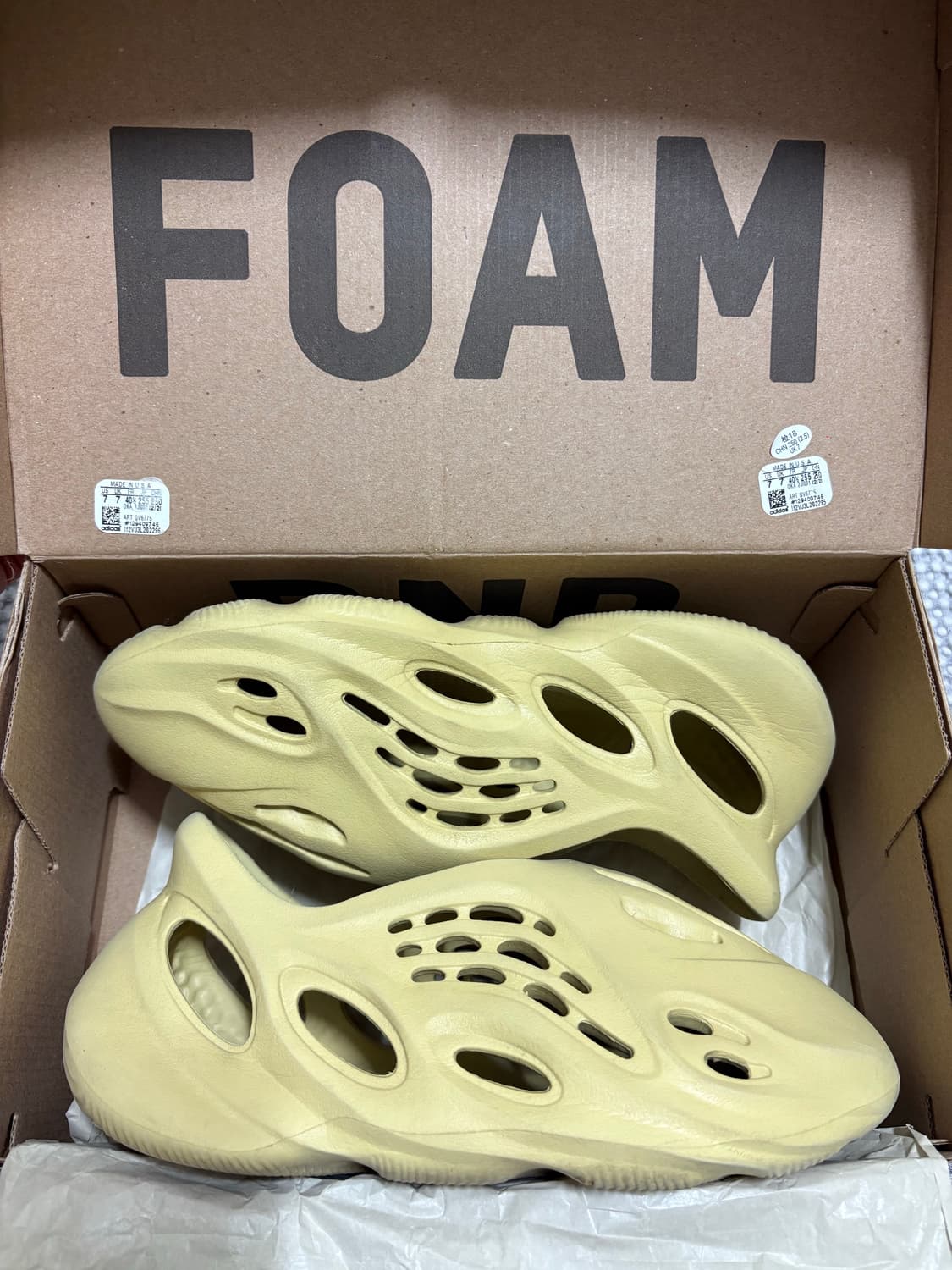 아디다스 이지 폼 러너 설퍼 255 상품이미지4