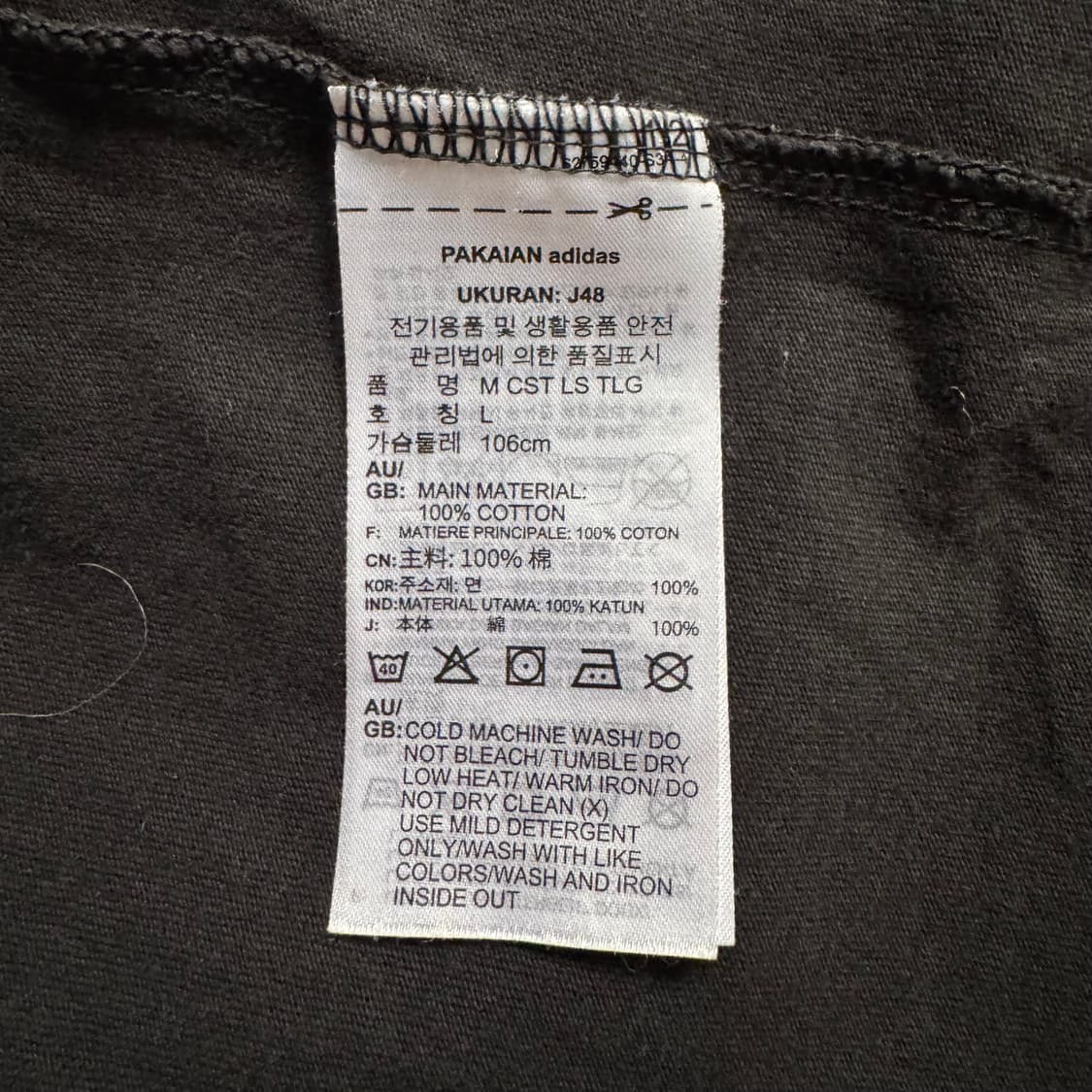 ADIDAS 일본빈티지 롱슬리브 아디다스빈티지긴팔 아디다스긴팔 l 100 상품이미지5