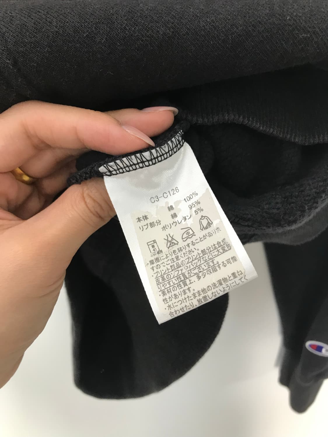 챔피온 자수로고 블랙 후드집업 상품이미지6