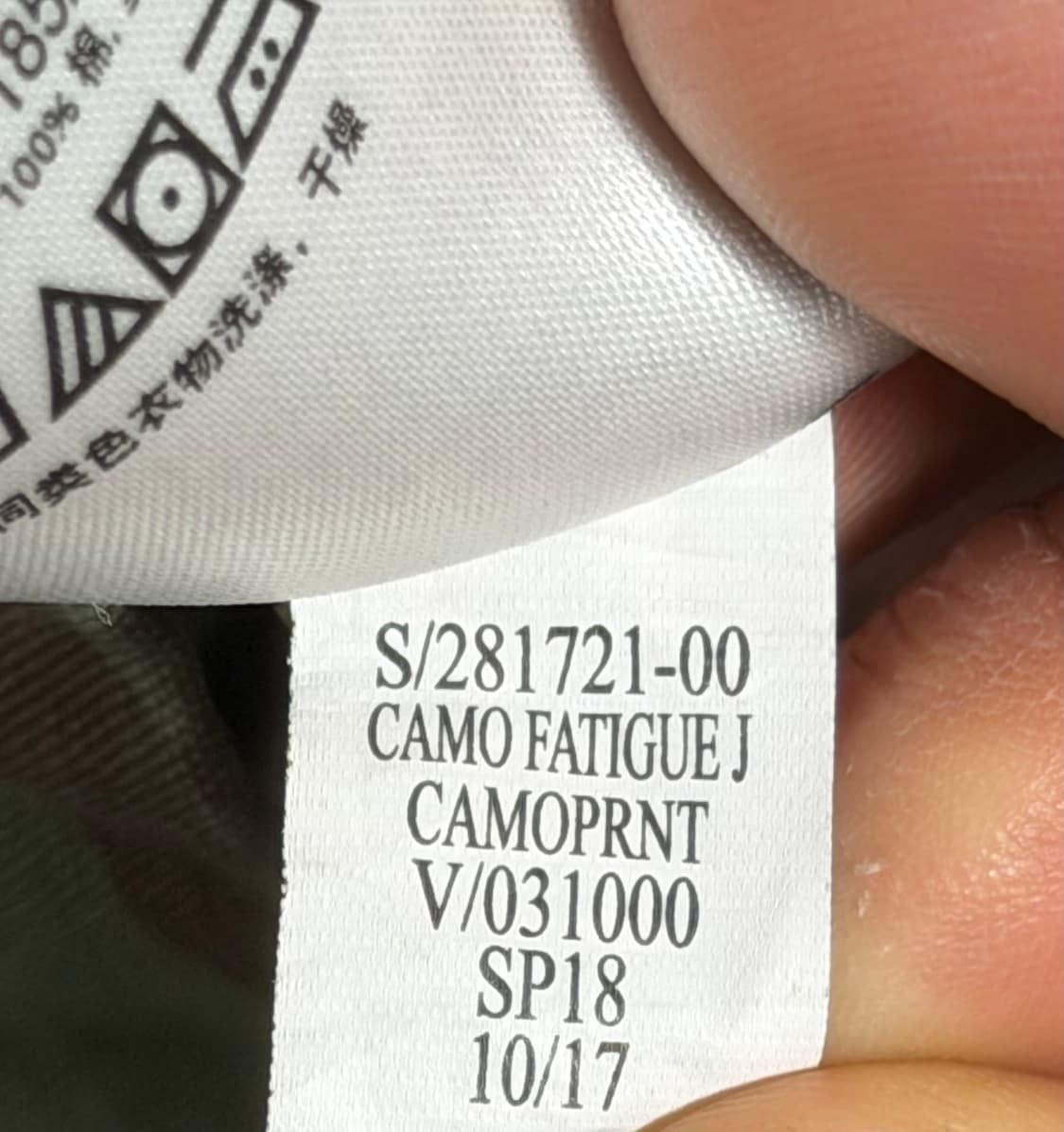 GAP camo print military jacket  상품이미지8