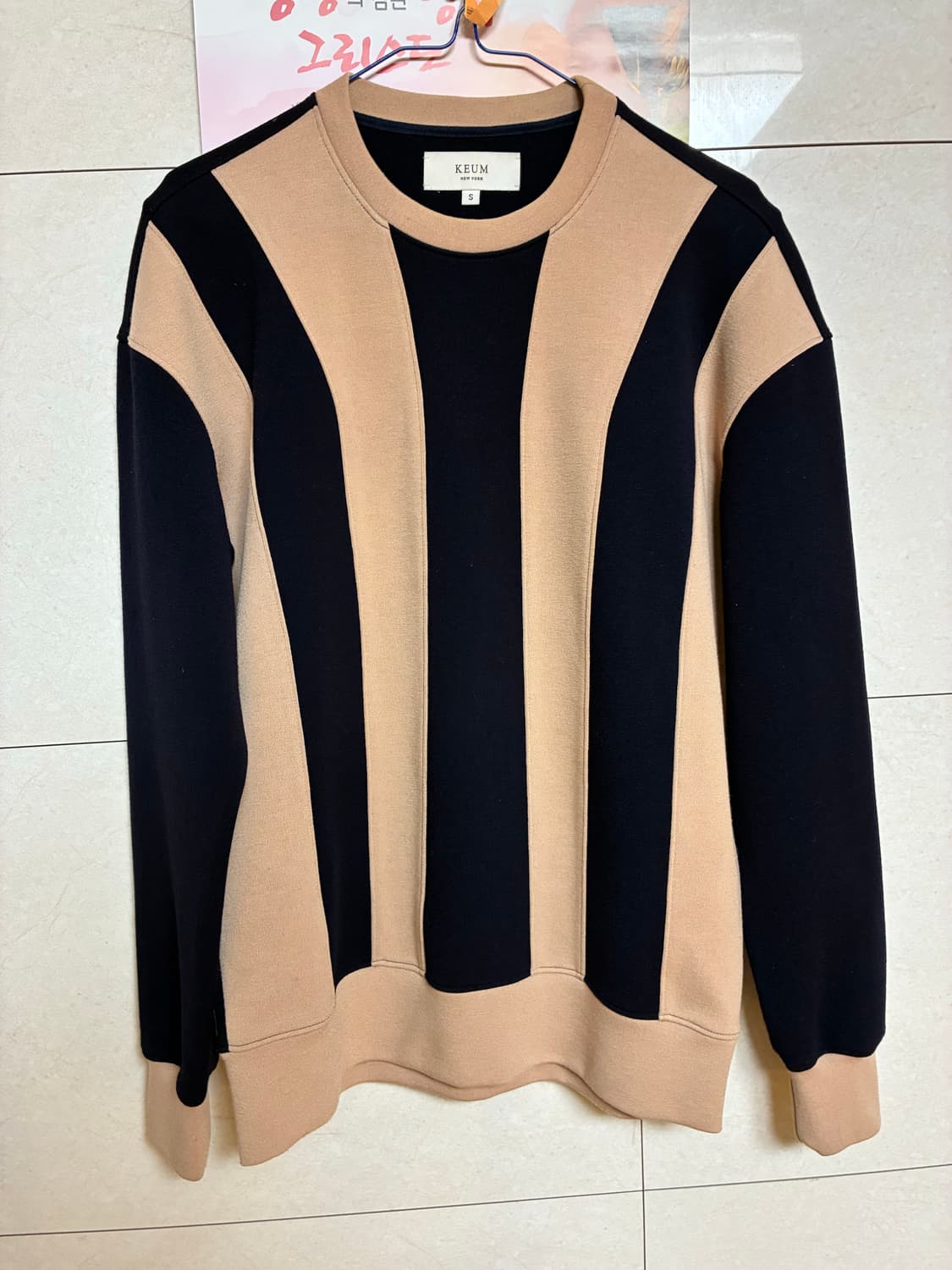 KEUM  맨투맨 (95) 상품이미지1