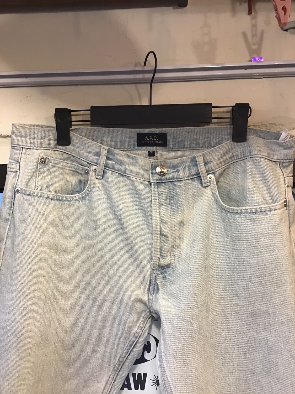 APC 쁘띠뉴스탠다드 상품이미지1