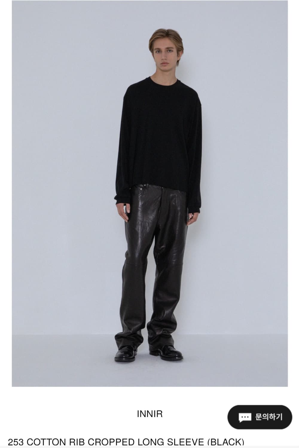 이니어 INNIR 253 코튼 립 크롭 롱슬리브 블랙 상품이미지1