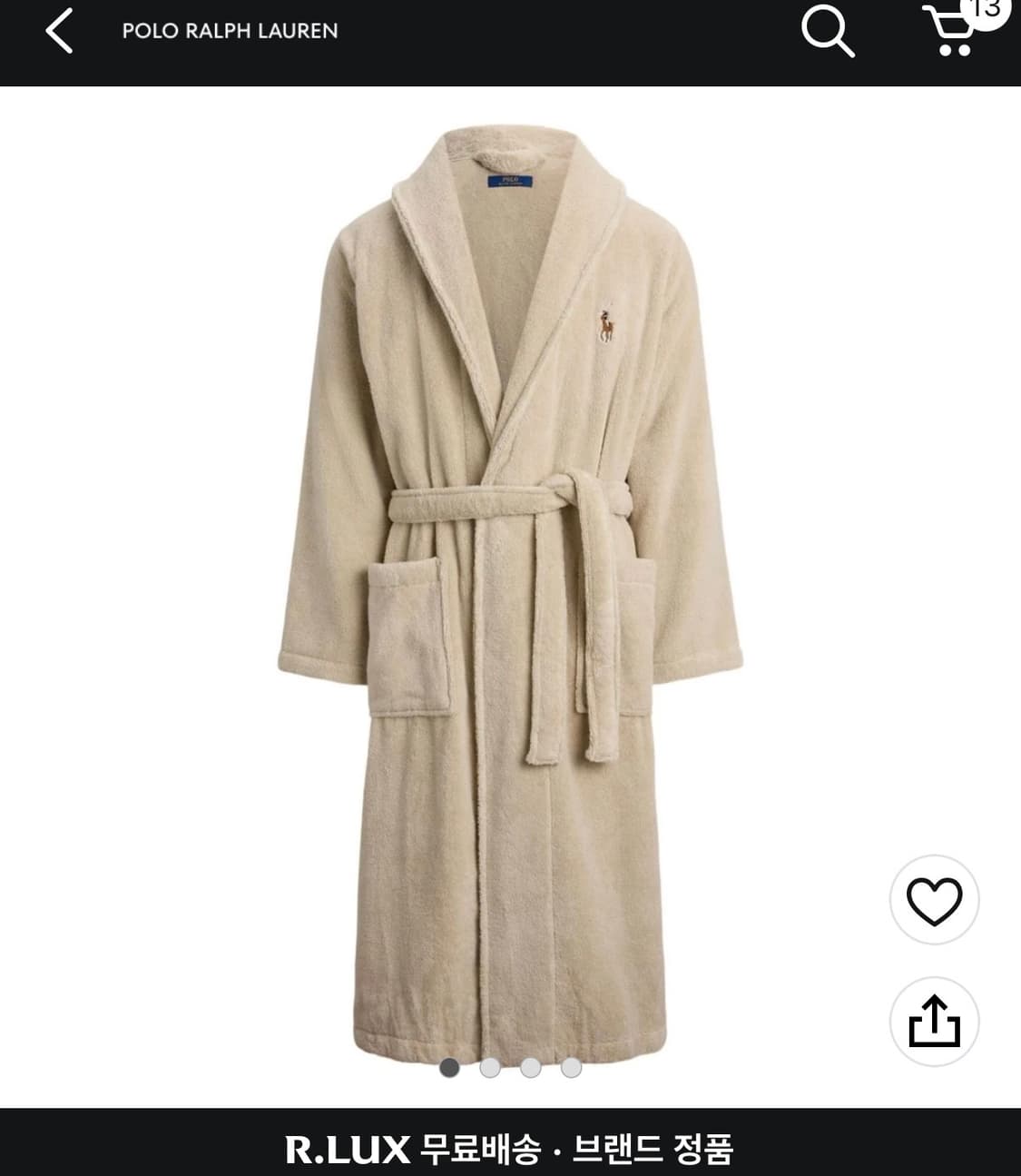 폴로 로브 가운 s/m 상품이미지1