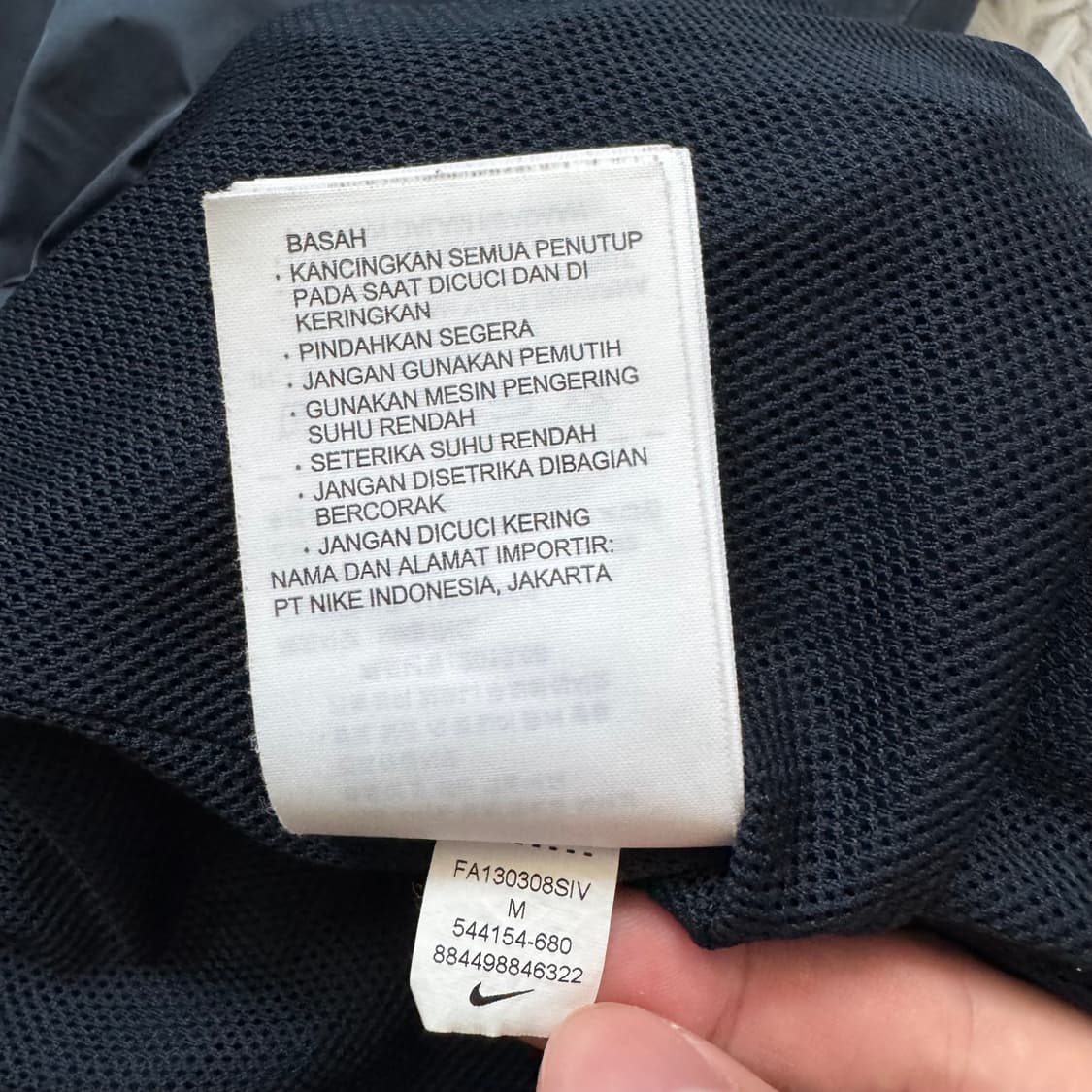 NIKE 일본빈티지 나일론 팬츠 나이키 나일론팬츠 빈티지바지 나이키바지 상품이미지10