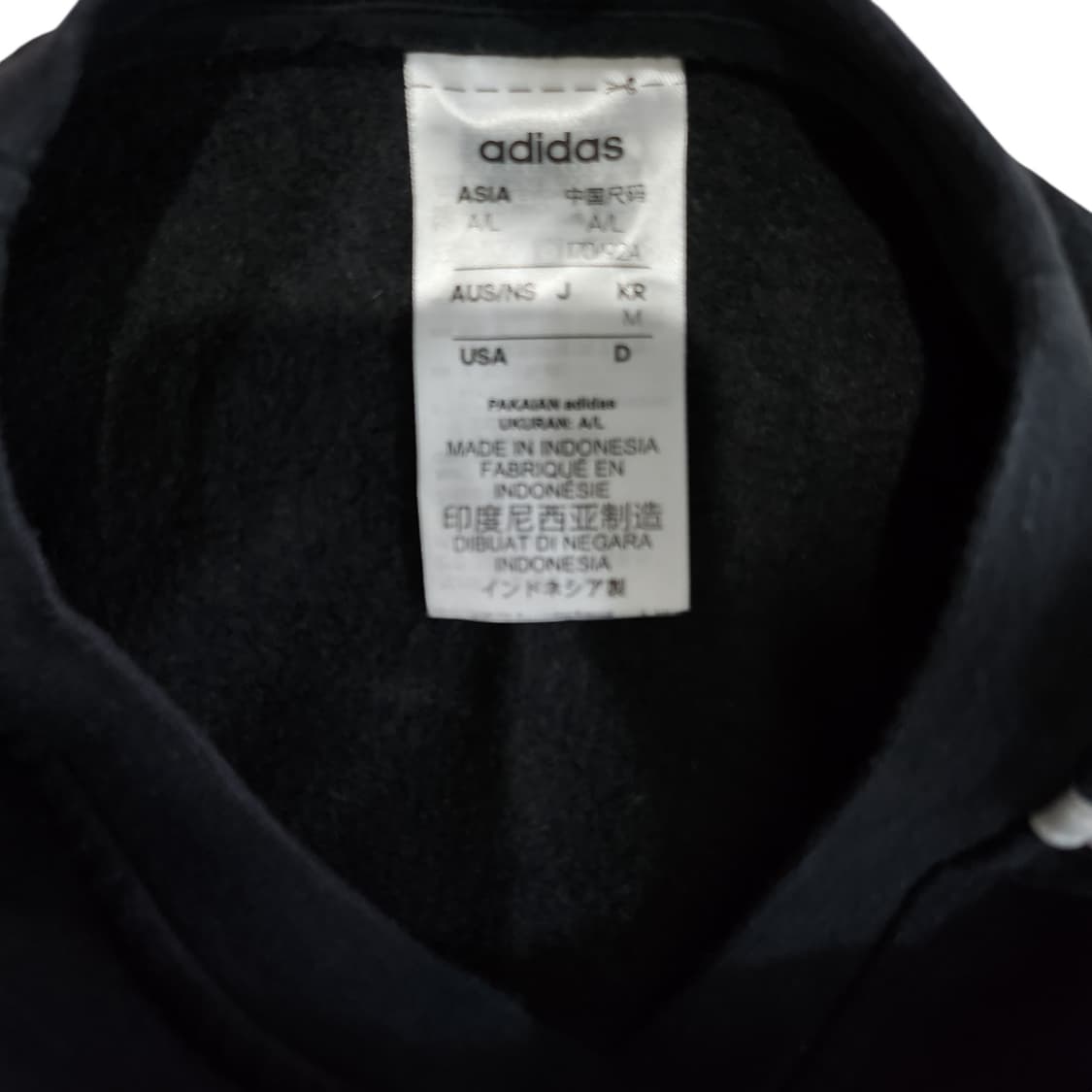 아디다스 맨투맨 상품이미지2