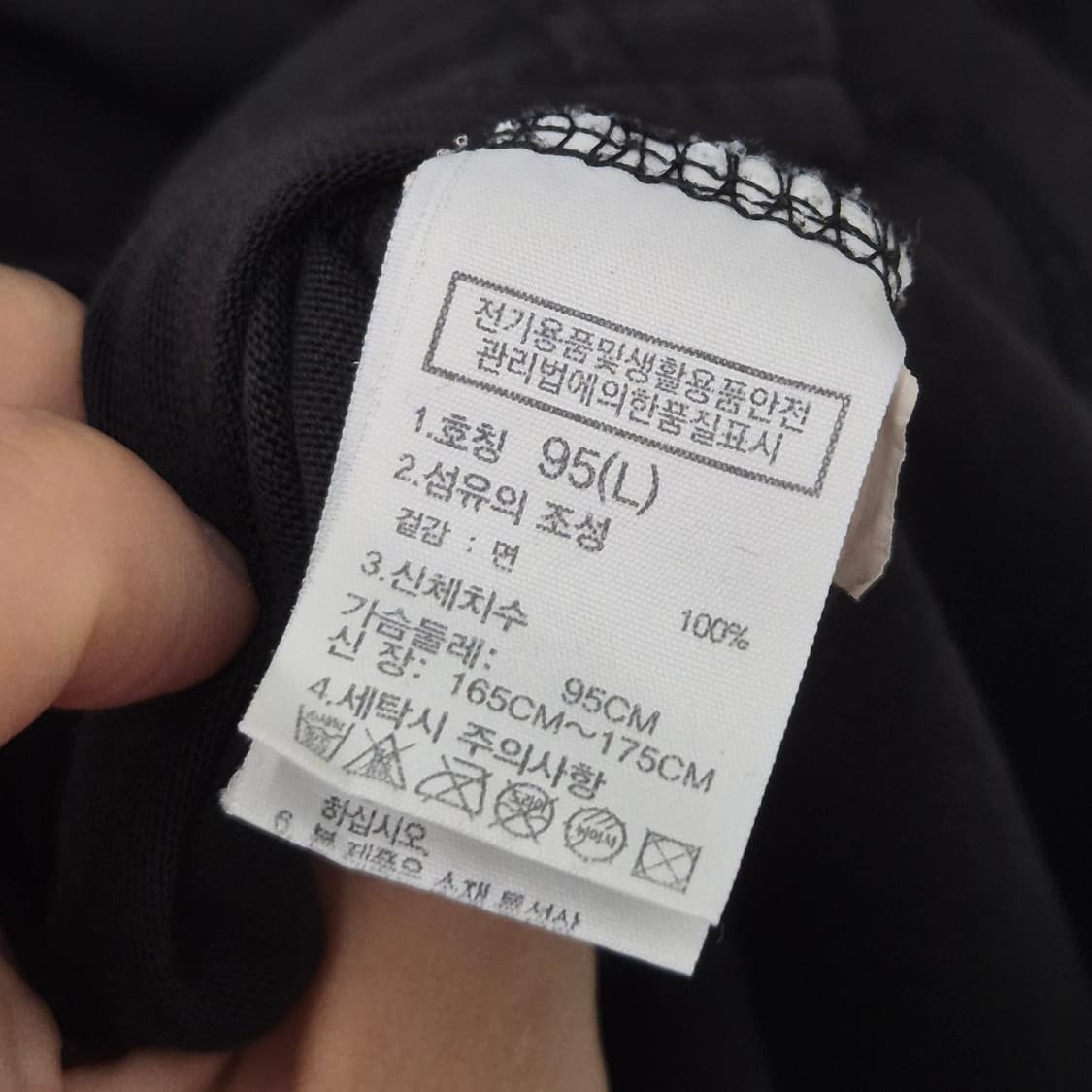 노스페이스 원피스 95 상품이미지6