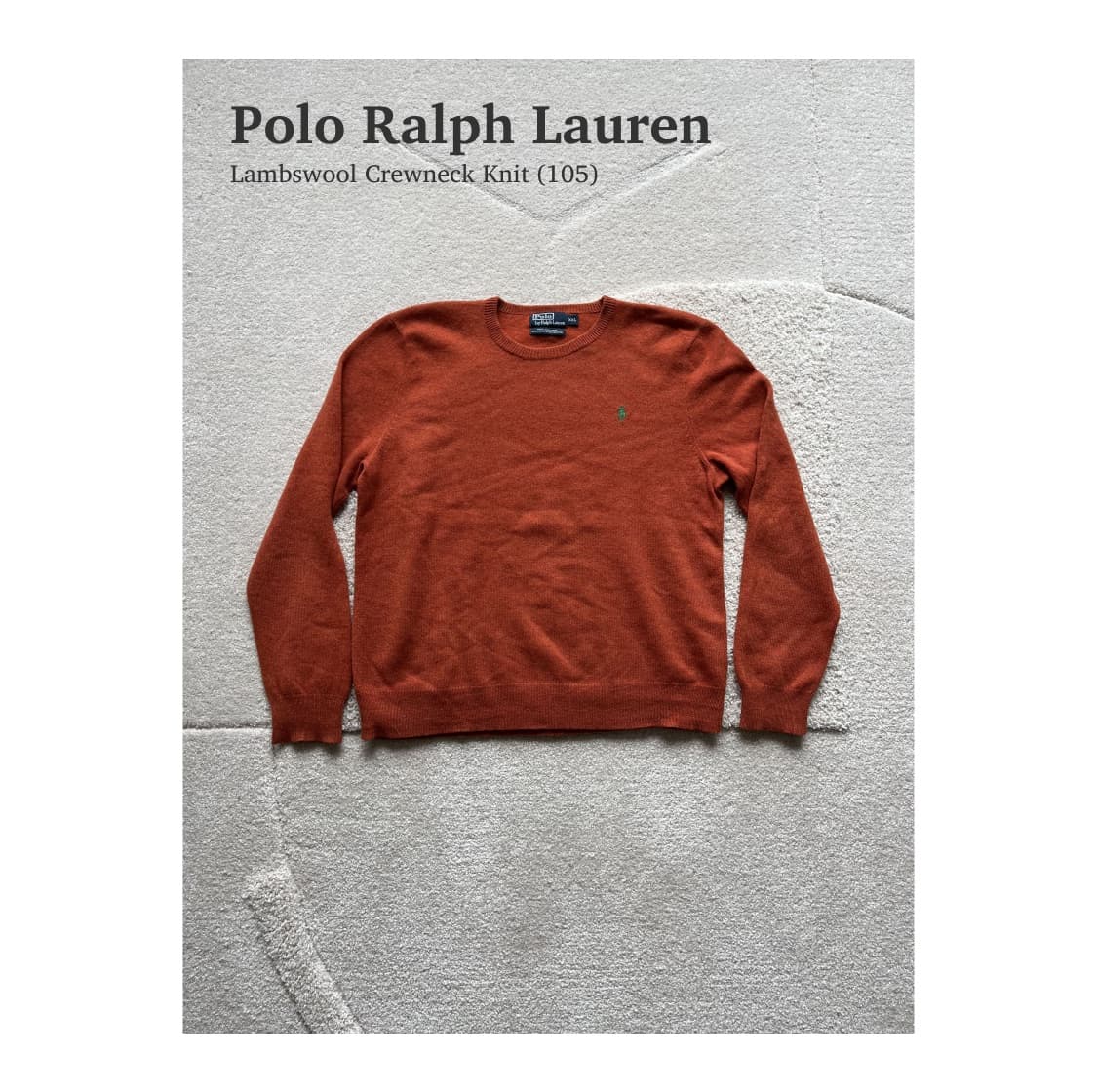 폴로 랄프로렌 램스울 크루넥 니트 (105) 상품이미지1