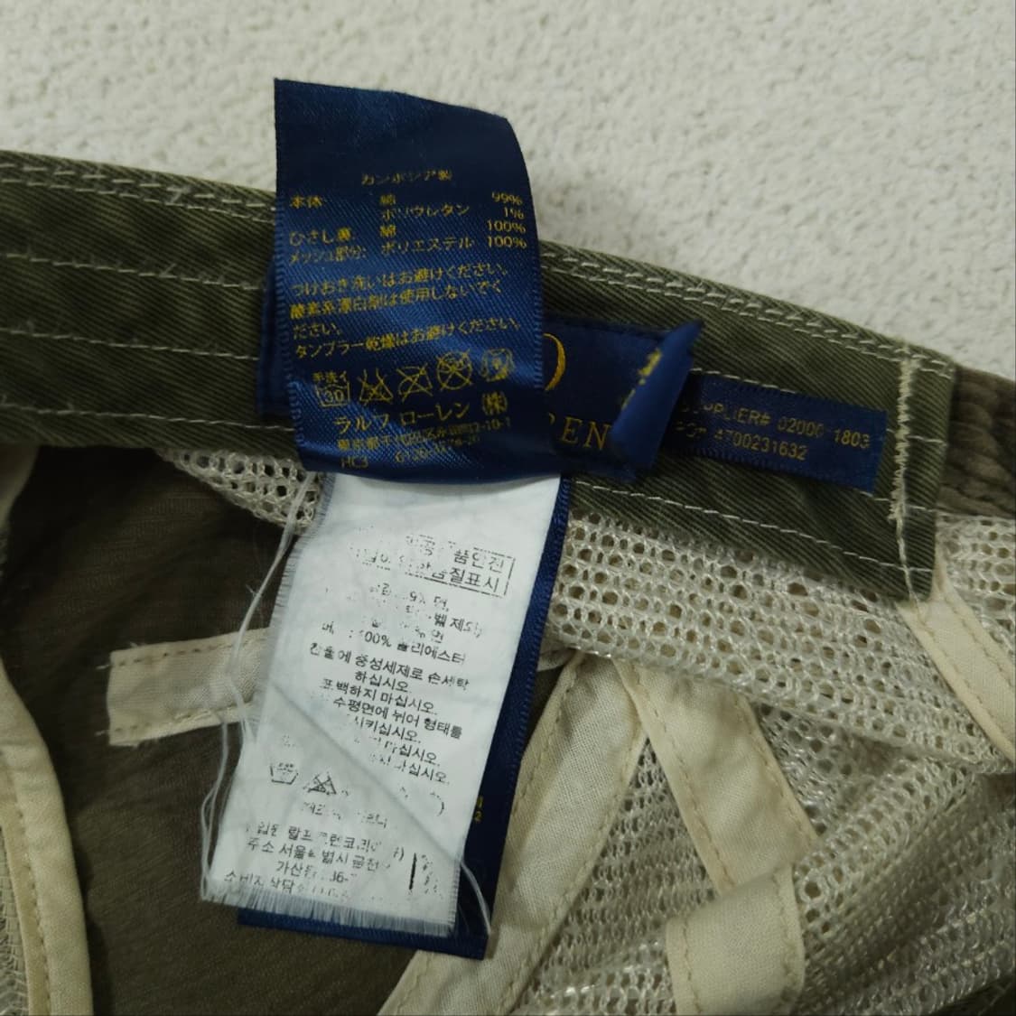 폴로 랄프 로렌 성조기 메쉬캡 상품이미지6