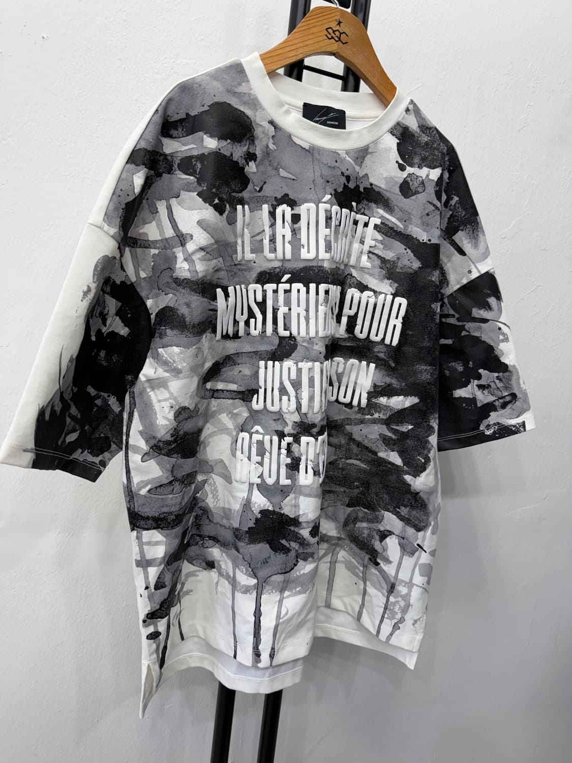 정품) 송지오옴므 프린팅 오버핏 반팔 티셔츠 48 상품이미지2