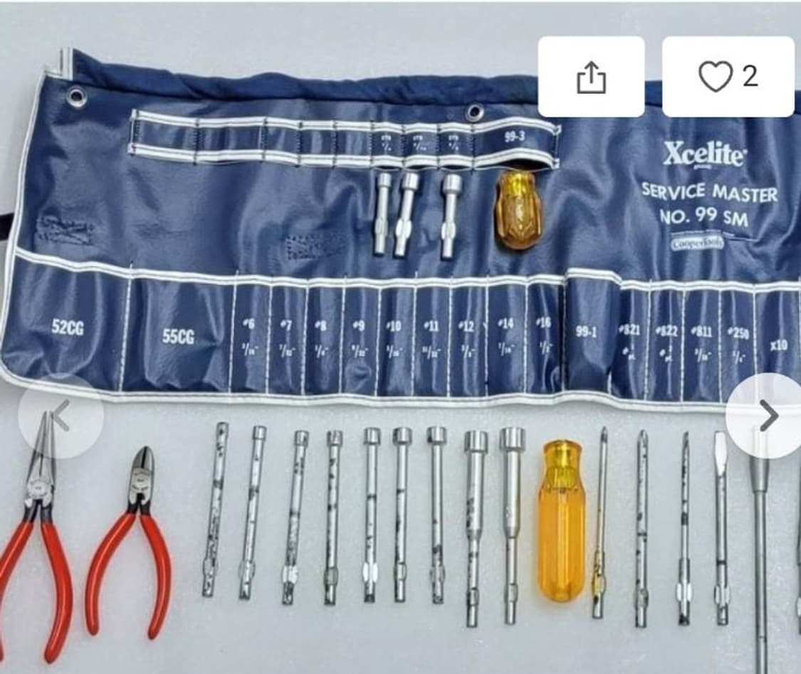 미 연장 세트 상품이미지1