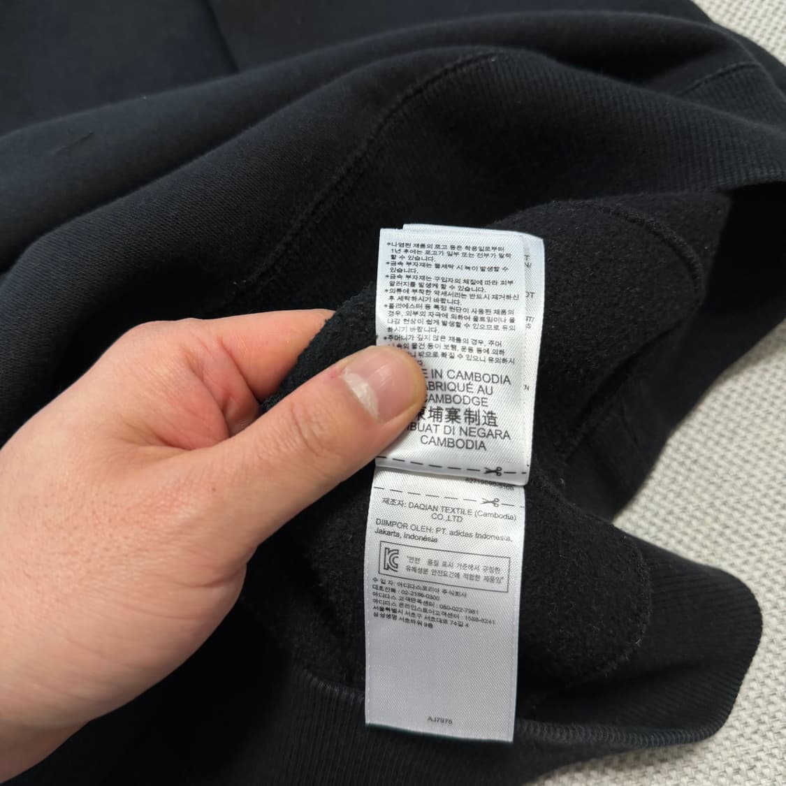 아디다스 맨체스터 유나이티드 맨투맨 상품이미지5