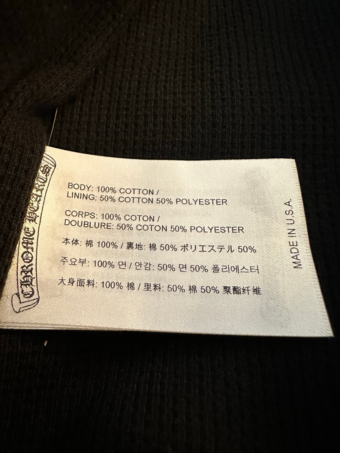 크롬하츠 블루 버티컬 후드집업 M 상품이미지5