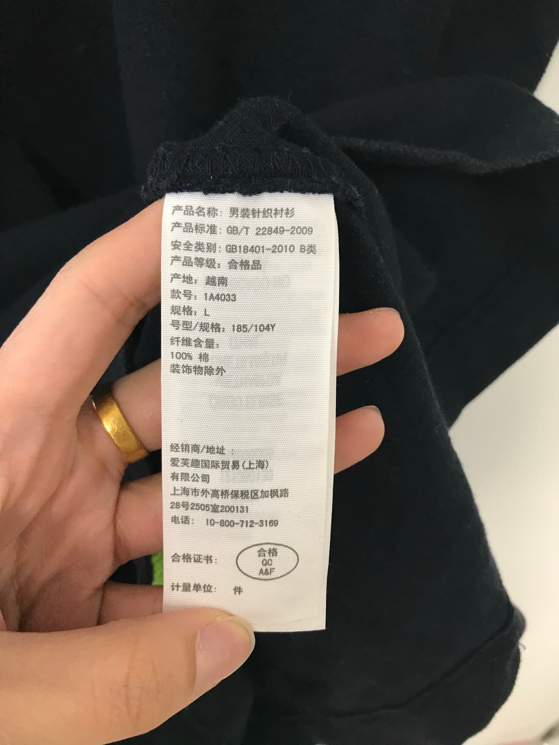 아베크롬비 산양로고 y2k 와투케 블랙 반팔 피케 티셔츠  상품이미지4