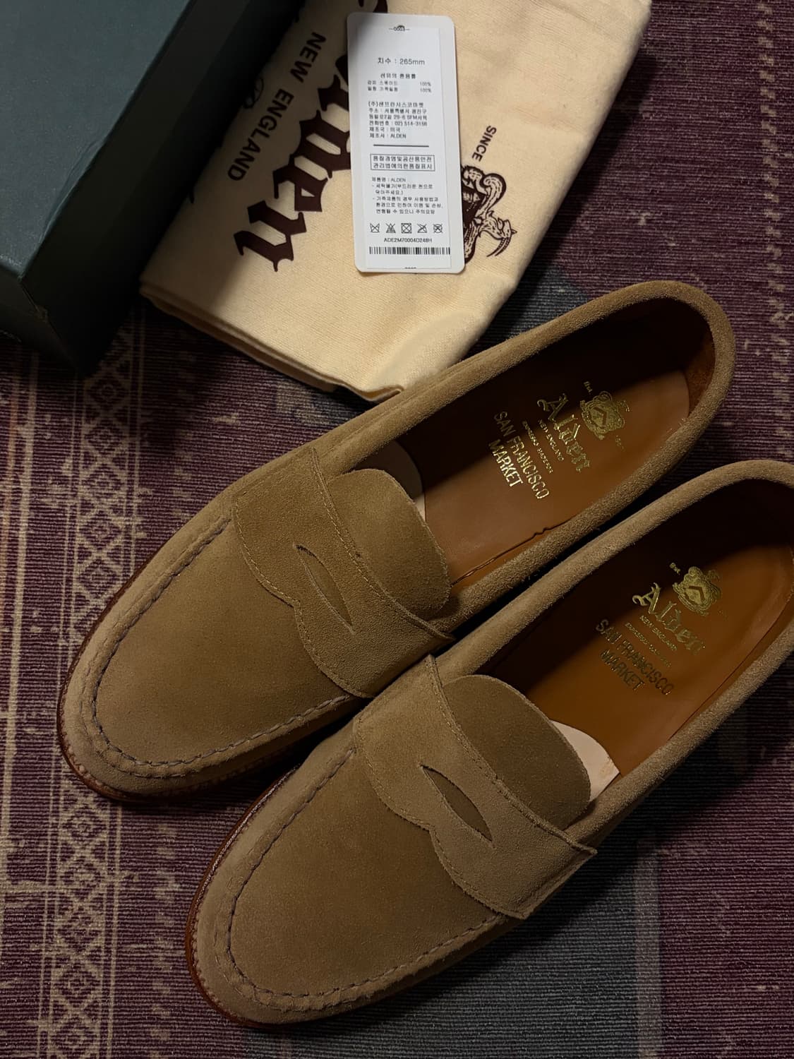 alden 6244F 8.5D 상품이미지1