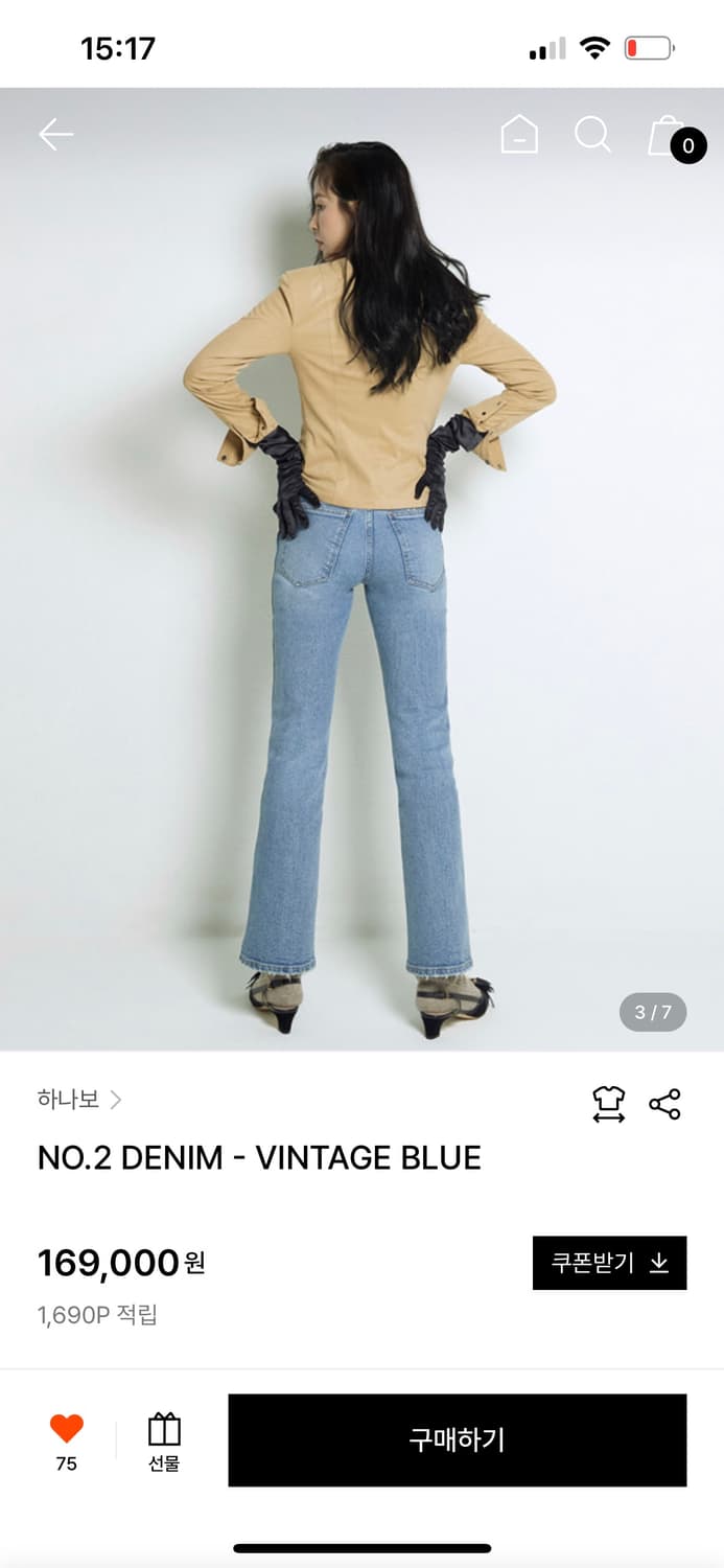 하나보 아보아보 NO.2 DENIM 부츠컷 청바지 상품이미지4