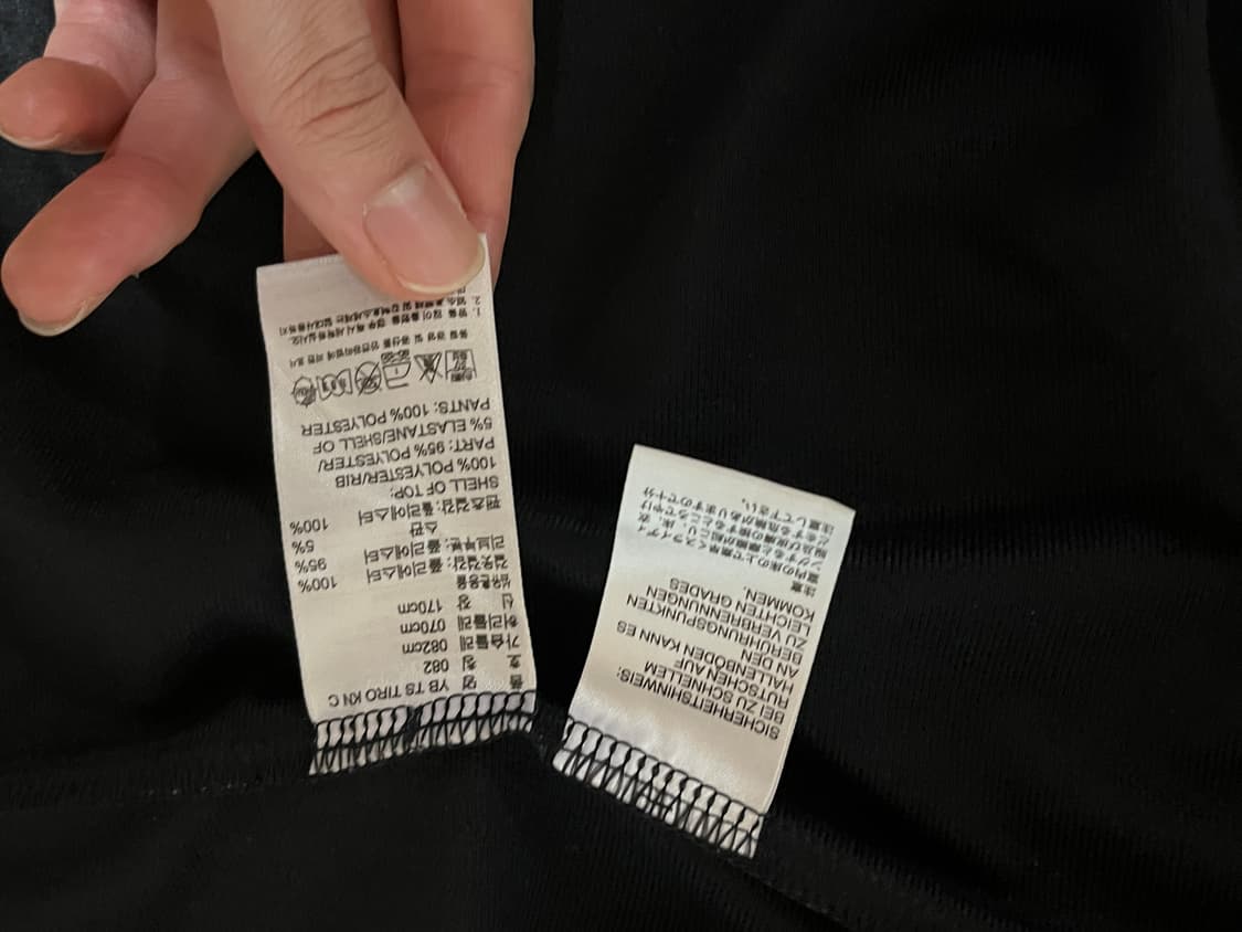 아디다스 져지 트레이닝 자켓 상품이미지3