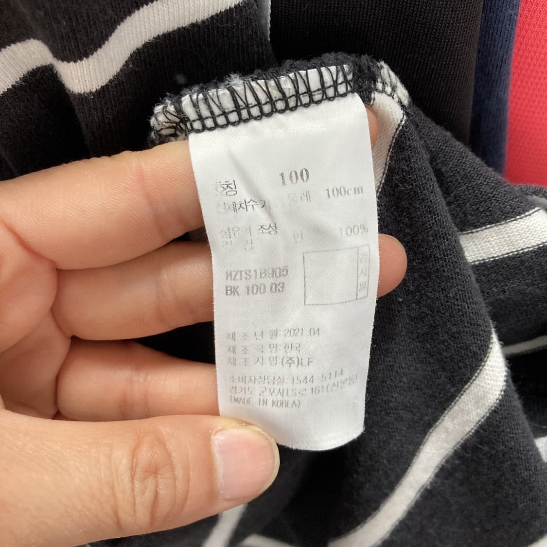  헤지스 남성스트라이프반팔 100 상품이미지5