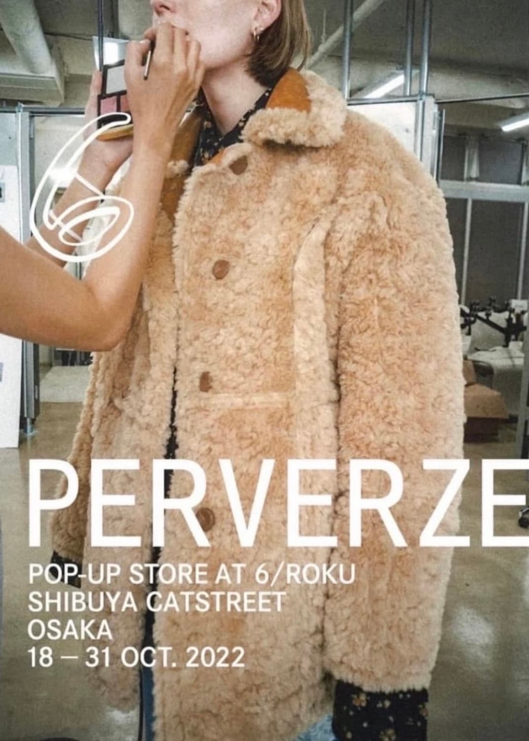 Perverze Reversible Single Breasted Coat 상품이미지3
