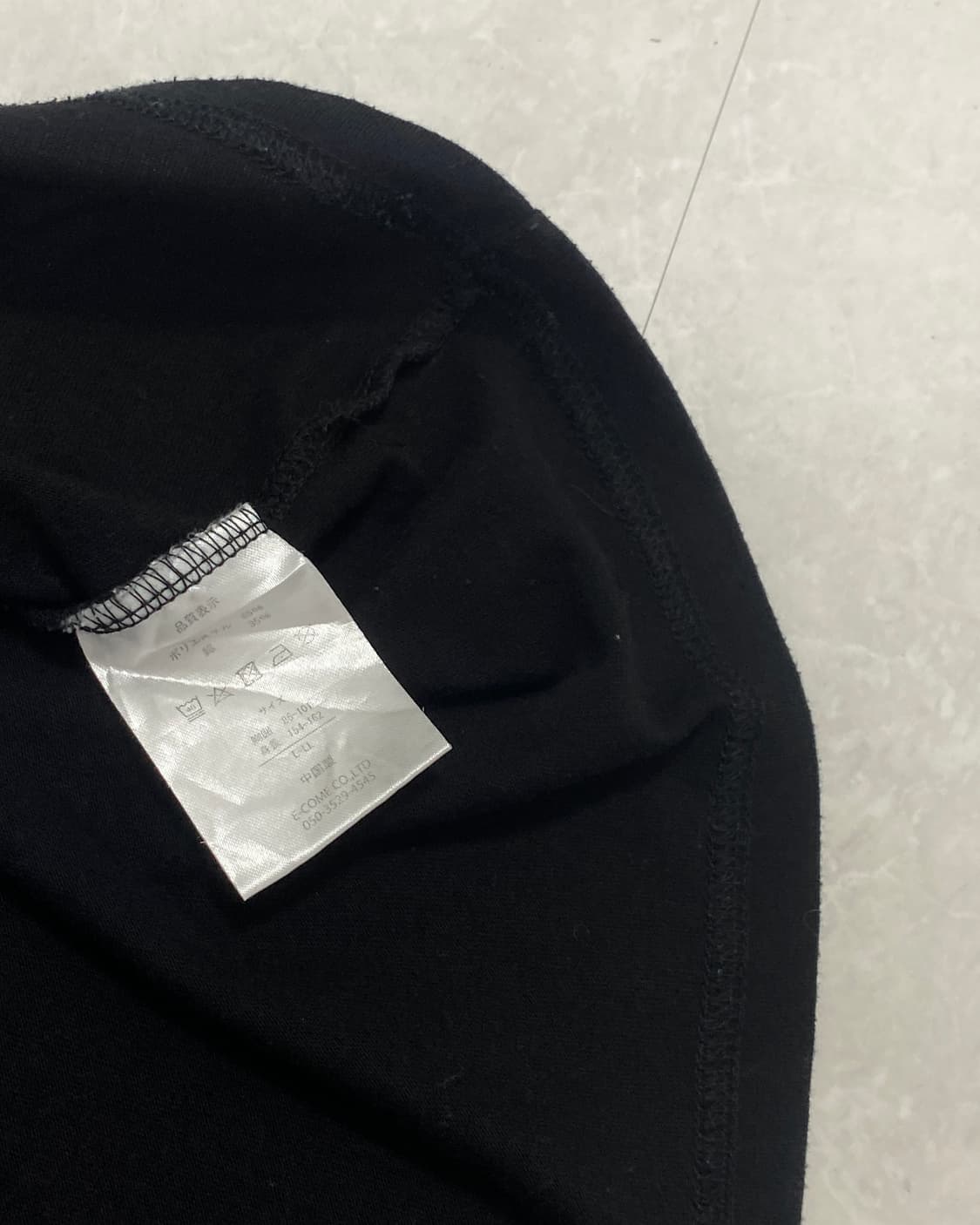 PLAYBOY Bunny Black Logo T-Shirt 상품이미지6