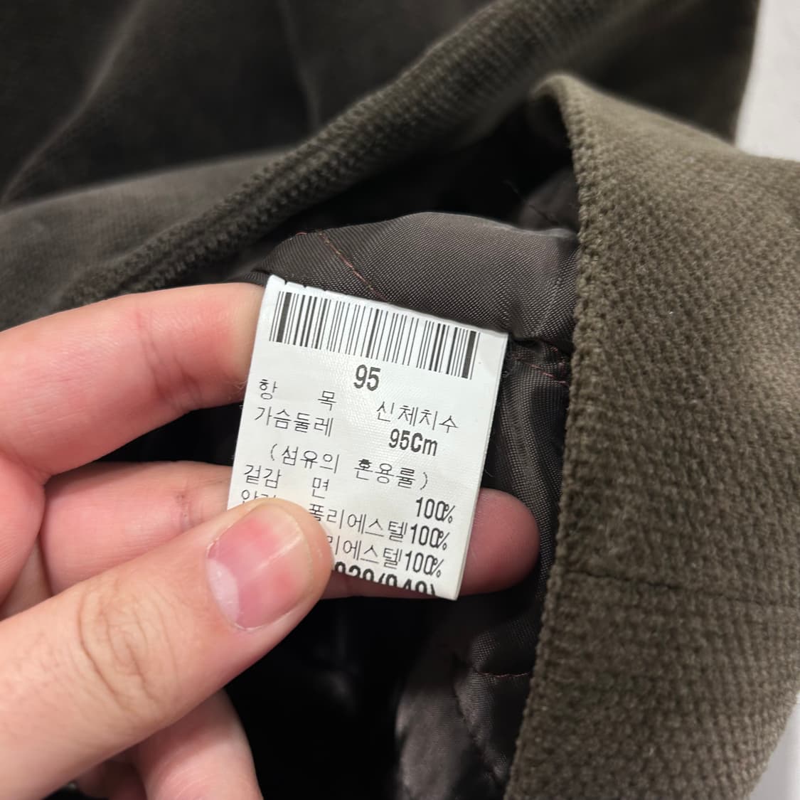 프리온 이너퀼팅 코듀로이 쓰리버튼 블레이져 상품이미지4