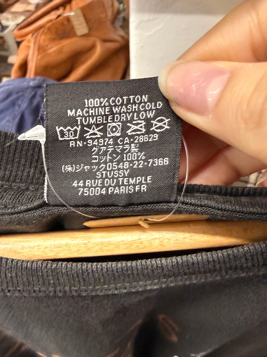 스투시 martine rose 검정 반팔티  상품이미지7