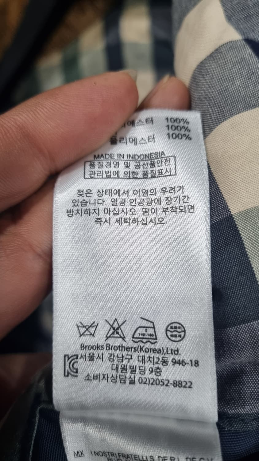 (브룩스브라더스) 웨스턴 골덴카라 패딩베스트 105~110 상품이미지5