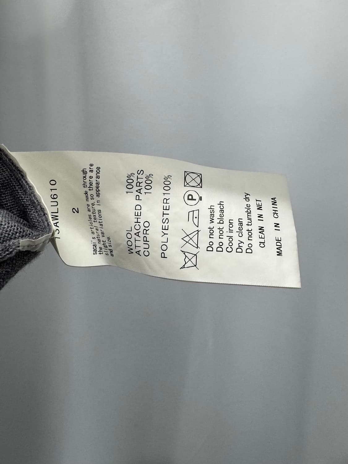 sacai 상품이미지5