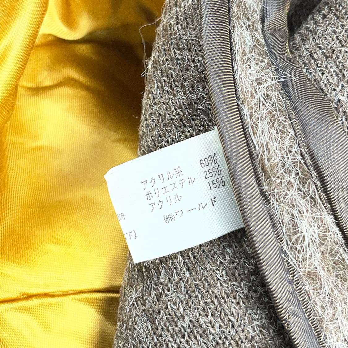 Di Maggio Mixed Doubles 일본 빈티지 자켓 상품이미지6